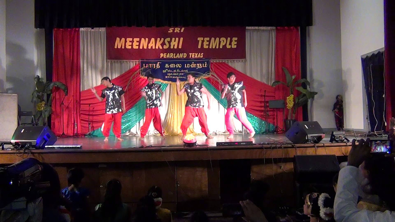 BKM Pongal 2015