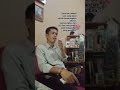 "Sore hari adalah saat yang tepat untuk menenangkan pikiran"