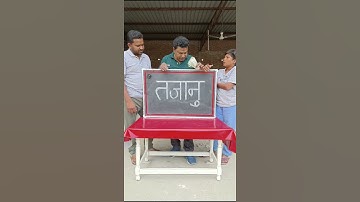 लड़की का सही नाम बताओ #bestplayer #puzzletricks #mindblowingpuzzles #solvematch