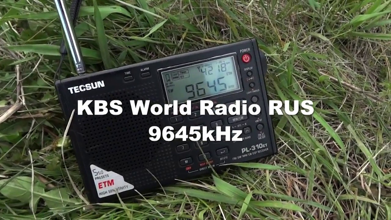 KBS World Radio Russian 9645 kHz YouTube