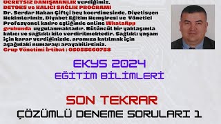 Ekys 2024 Eği̇ti̇m Bi̇li̇mleri̇ Deneme Soru Çözümü 1 Ğitimbilimleri Çözümü 