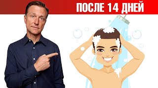 Как привыкнуть к холодному душу👉11 простых советов