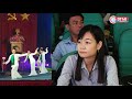 Tân cổ Đồng Tháp quê mình - Trình bày: Hoàng Huy