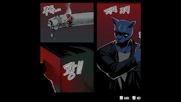 Making Comics-style Cut Scene🎞! of Top-down Shooter "Kusan : City of Wolves"