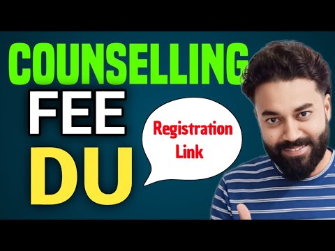 DU counselling fee