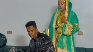 #Amazing Ethiopian weeding enterance dance የምላሽ ፕሮግራም የሠርግ ላይ አዝናኝ ጭፈራዎች 18 AMIRO TUBE