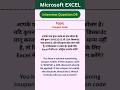 Top Microsoft Specialist Reveals Best EXCEL Techniques for Job Success