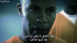 افضل لقطة قتال من فيلم Blood and Bone