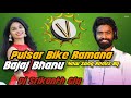 Hyderabadi band pulsar bike ramana bhanu new song remix by dj srikanth glychatal