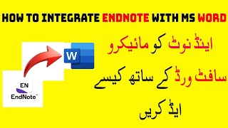 How to integrate endnote to Word