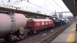 EF210-132+配給列車　大宮にて