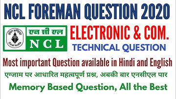 NCL FOREMAN model paper: NCL Foreman Electronic | NCL model paper 2020 | NCL Electronic Question