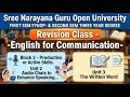 English for Communication | SGOU Revision Block 3 Unit 2 & 3: Audio Chats & The Written Word #sgou