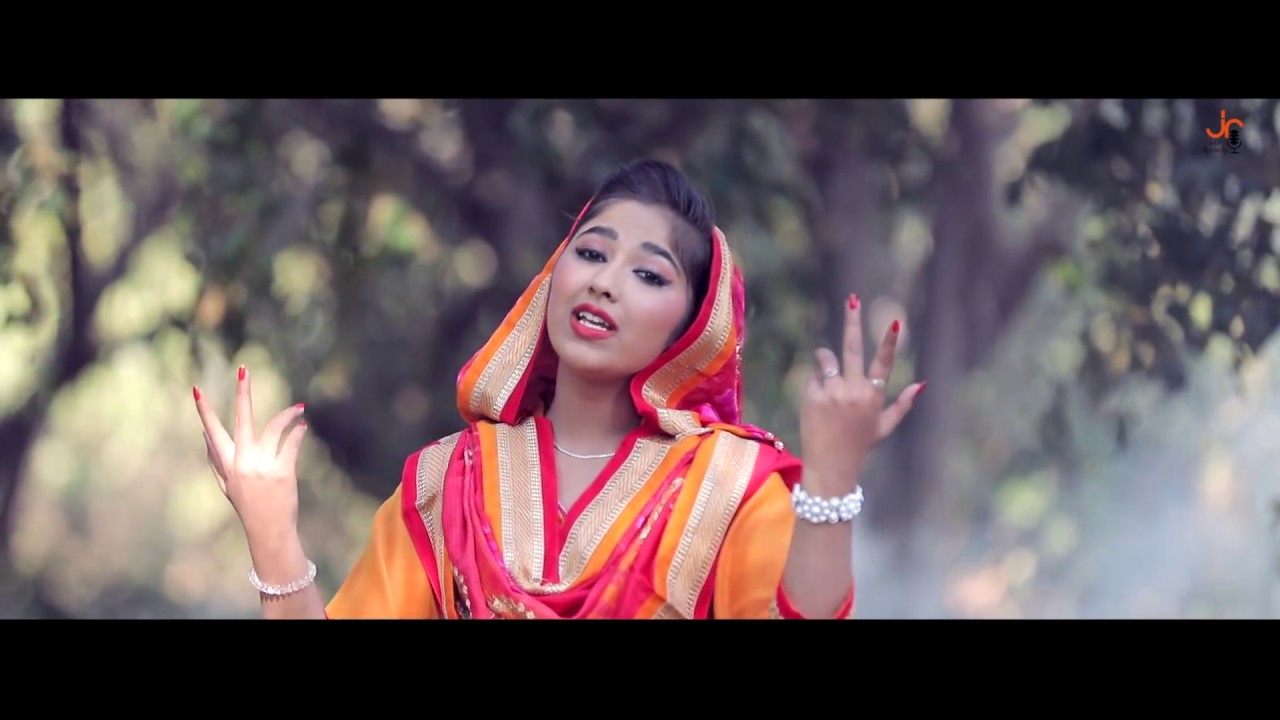 Naam Guran Da  Full HD  Ginni Mahi  New Punjabi Songs 2018  Jeet Records