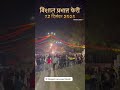 🙏mere♥️ sarka🙏#ranjeet #bajrangbalitemple #sorts #hanuma #viral #shorts #song #love #art #trending