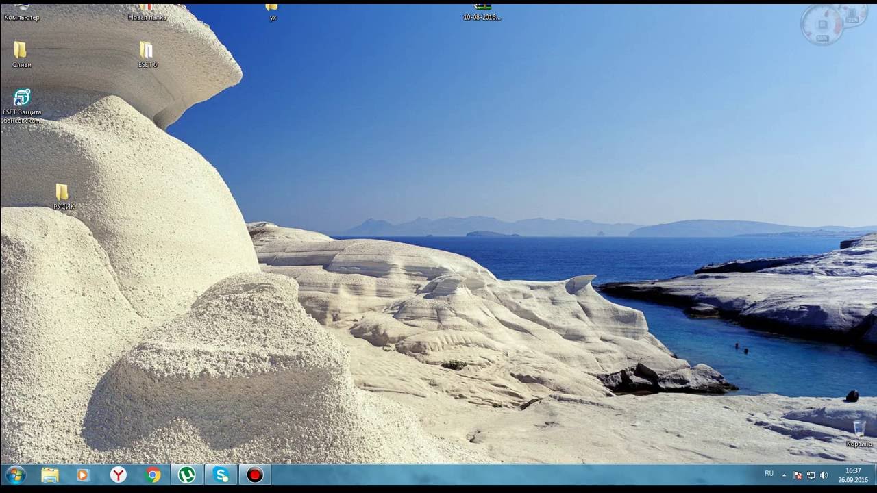 Как установить русификатор для KnightShift
