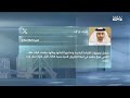 سيف بن زايد يعلن فوز علياء الكعبي بمقعد في الإنتربول الآسيوي