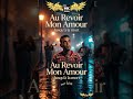سمعها غير مرة وغادي تحس     راي يقطع القلب   