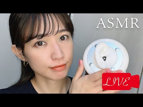 声優ASMR│ゼロ距離雑談の耳かきでぐっすり眠ろう🌙 Ear cleaning & whisper voice
