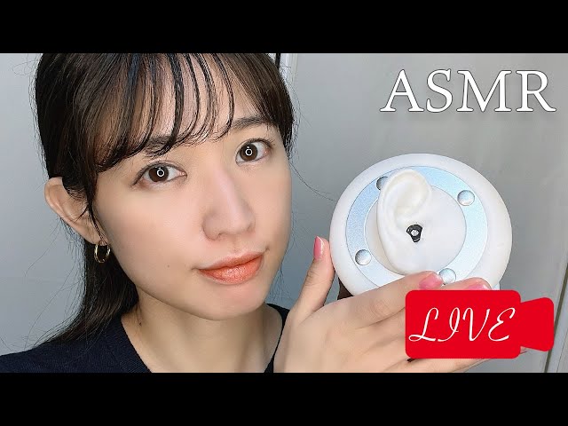 声優ASMR│ゼロ距離雑談の耳かきでぐっすり眠ろう🌙 Ear cleaning & whisper voice