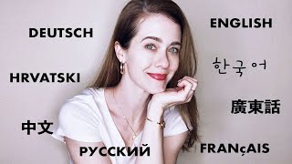 How I Learned 8 Languages Including Tips