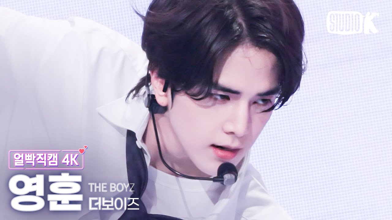 [얼빡직캠 4K] 더보이즈 영훈 'Passion Fruit'(THE BOYZ YOUNGHOON Facecam) @뮤직뱅크(Music Bank) 230825