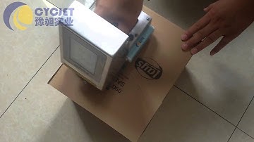 Carton box logo Hand Printer_How to print logo on carton box_Handheld inkjet printer CYCJET