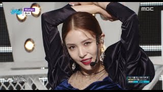 [Comeback Stage] BoA  - Woman,  보아 - Woman Show Music core 20181027 Resimi