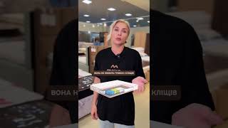 Матраци які підійдуть алергикам #меблі #здоровье #home #shopping #home #матрас #матрац #sleep