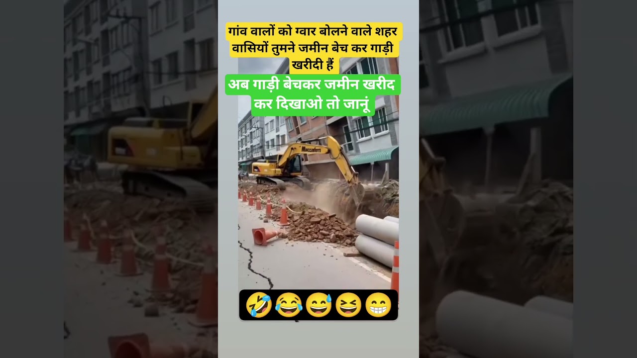 motivational speech राधे -राधे जय श्री राम 🙏