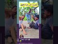 ظهور العفريت فى عز الظهر