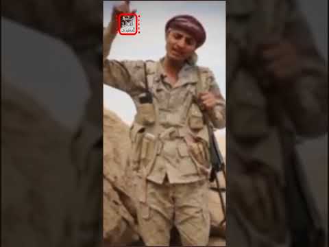 الشهيد القائد ابو الخطاب محمد مشوح فدائي الجمهورية