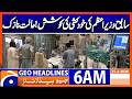 Jagland attempts suicide after name appears in Epstein files | Headlines Geo News 6 AM (25 Feb 2026)