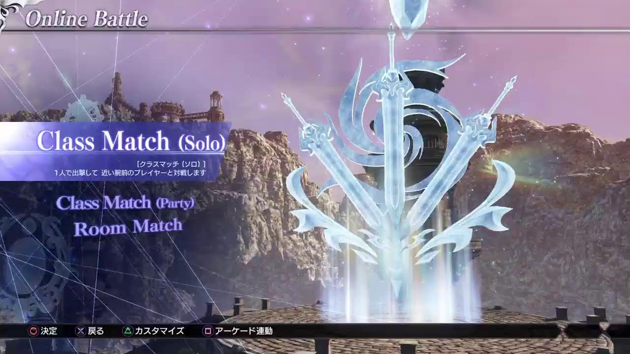 [ディシディア]　寝不足示唆弱