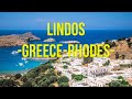 Greece. Rhodes. Lindos. 2016 (HD)