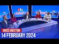 Cross Question with Iain Dale 14/02 | Watch Again