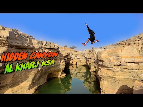 Pinoy OFW Life | Saudi Adventure at HIDDEN CANYON Al Kharj KSA