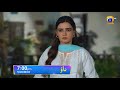 Dao Episode 57 Promo | Tomorrow at 7:00 PM only on Har Pal Geo