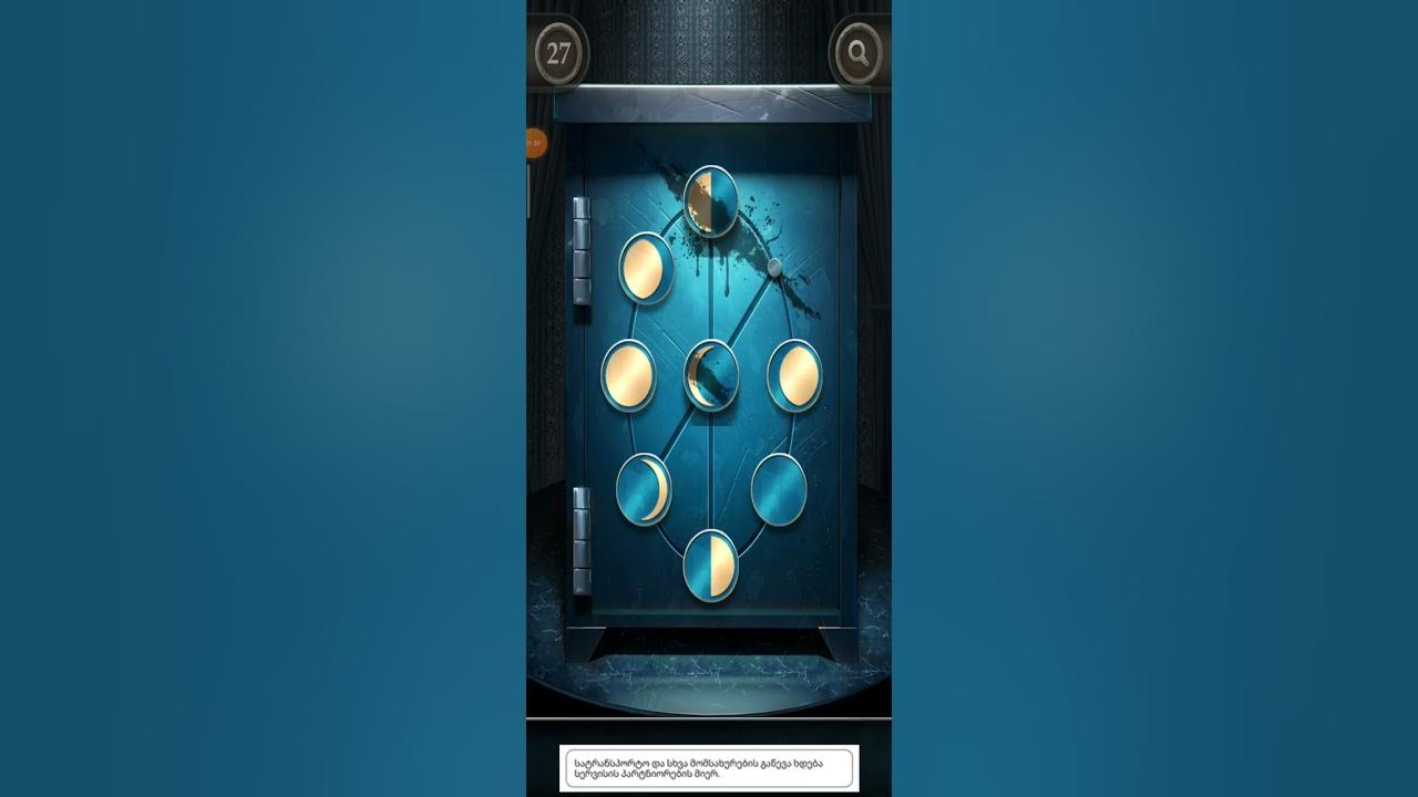 open the safe puzzle box level 27 YouTube