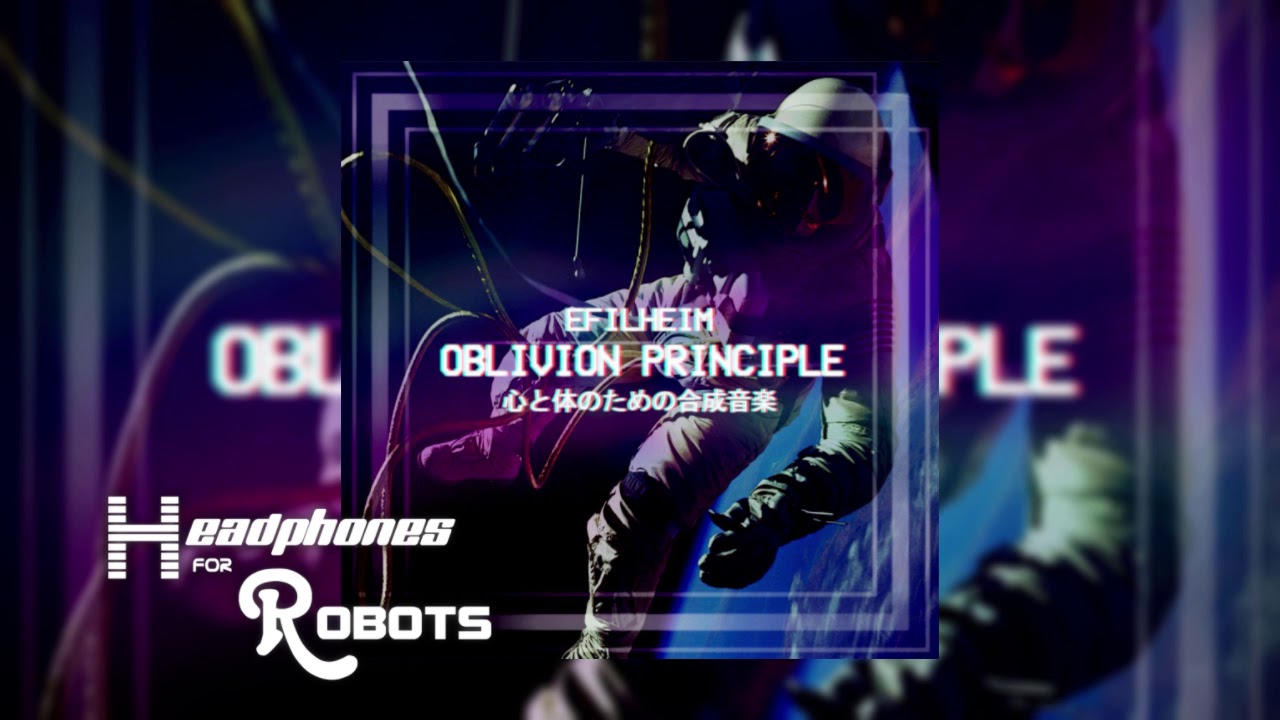 Efilheim - Oblivion principle