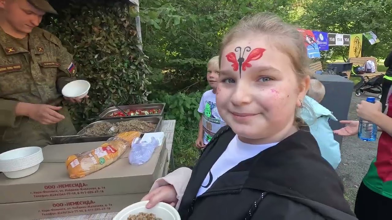 Дубки а Апрелевке от OPEN SKY