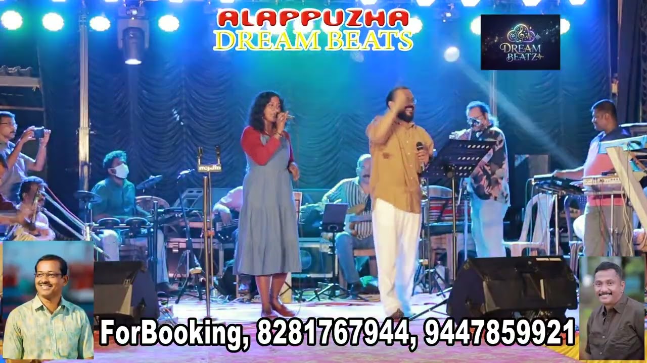 Playback Singer Rinesh Vincent with Dream Beats Alappuzha