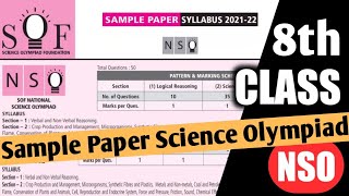 Science Olympiad Sample Paper | NSO Sample paper | Class 8 | LearnerzSpy