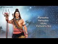 Shankar shiv bole umapati mahadev song  lyrical  devon ke dev mahadev