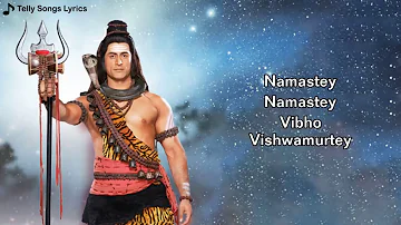 Shankar Shiv Bole Umapati Mahadev Song ¦ Lyrical Video ¦ Devon Ke Dev Mahadev