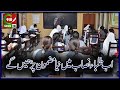 SINDH EDUCATION: IMPORTANT NEWS FOR STUDENTS | C110NEWS HD | REPORTED BY ALISHBA SAMIR