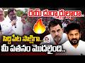 గజగజలాడాల్సిందే.. | Deshapathi Srinivas Sensational Comments on Rahul Gandhi | CM Revanth | Aadya Tv