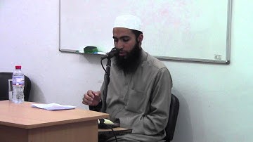 إملاء سورة الزخرف من الآية 68 إلى الآية 80