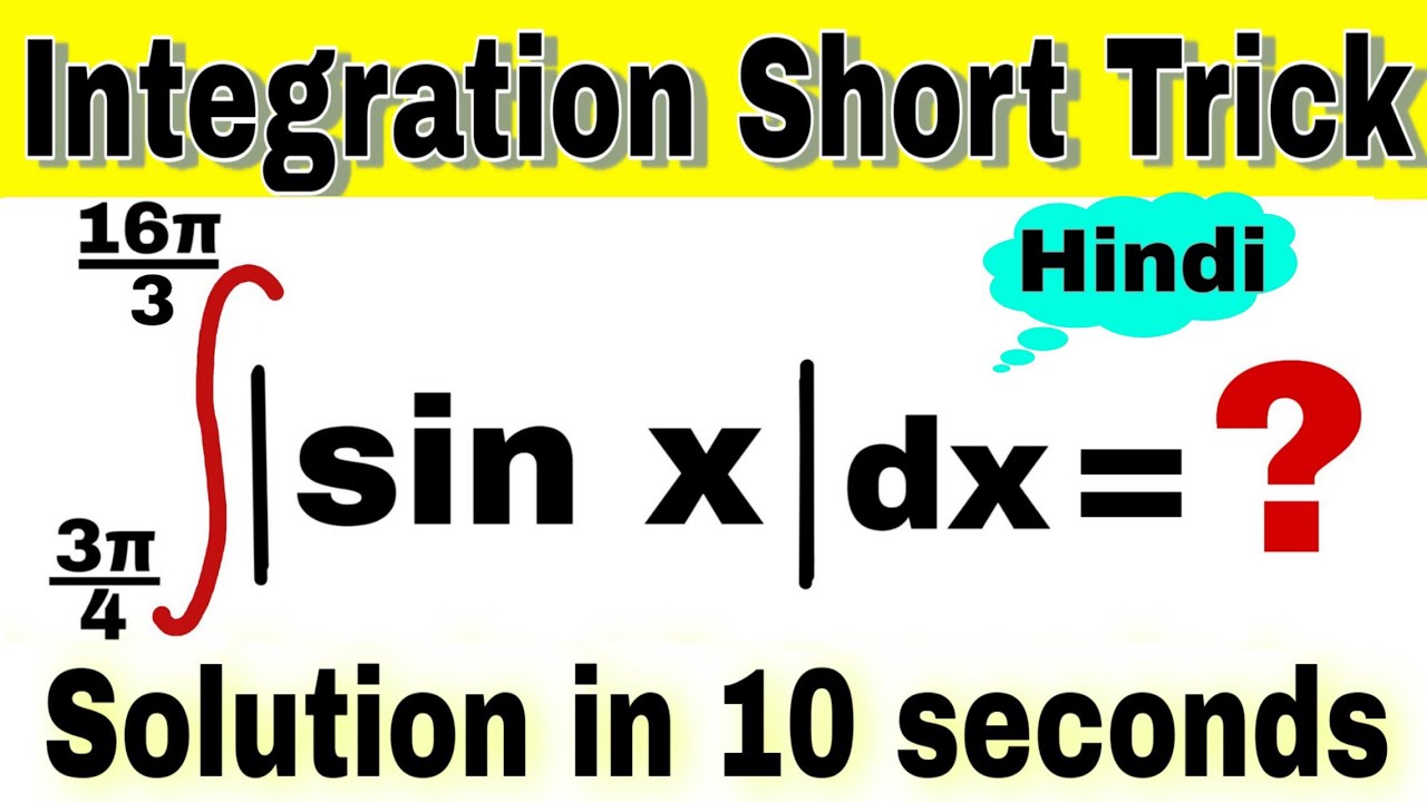 Integration Modulus Short-trick /NDA/JEE/NEET/NA/Banking/Railway/Ssc ...