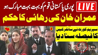 🔴LIVE | Supreme Court Announces Verdict | Lawyers Imran Khan & Meher Bano Press Conference | Cipher